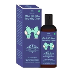 Unisex Touch Me Now Daily Body Lotion